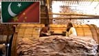  چمڑے کی صنعت کے فروغ کیلئے چین کیساتھ معاہدہ طے