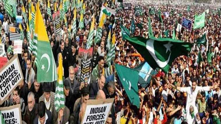 کشمیریوں کا پاکستان سے مکمل الحاق تک جدوجہد کا عزم 