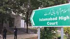 لاپتا شہری تین دن میں بازیاب نہ ہوا تو آئی جی کیخلاف مقدمہ:اسلام آباد ہائیکورٹ