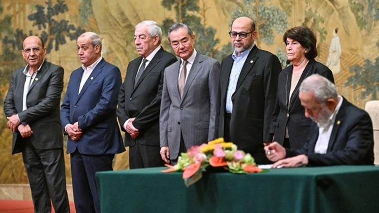 چین نے 14 فلسطینی دھڑوں  میں اختلافات  ختم کرا دیئے:بیجنگ معاہدے پر دستخط