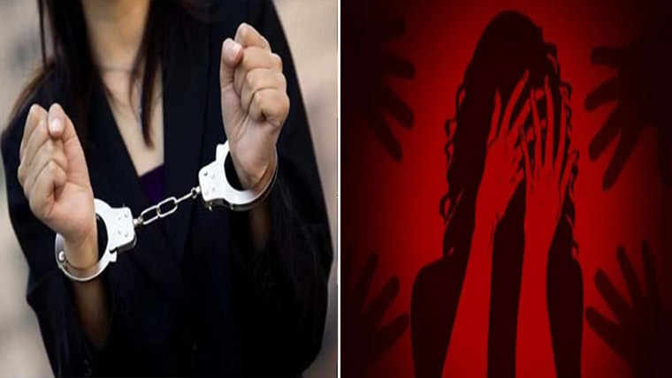 بدلے کی خاطر سہیلی سے  زیادتی کرانے والی ملزمہ گرفتار