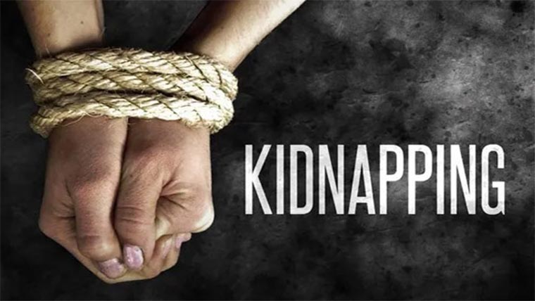 شادی شدہ خاتون کو 3 بچوں سمیت اغوا کر لیا گیا 