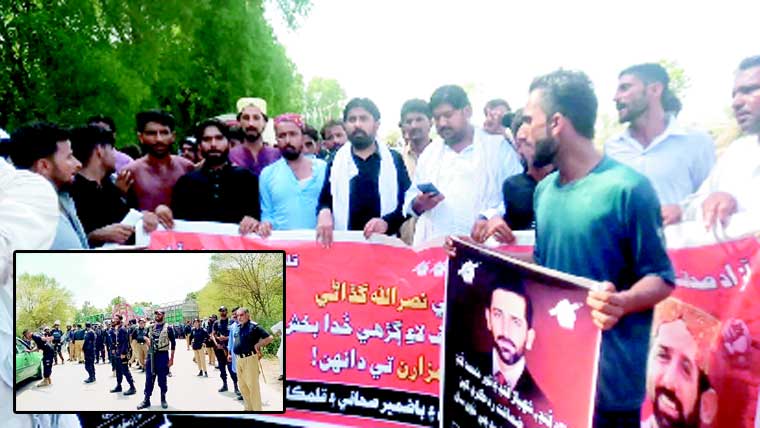  گڑھی خدا بخش :نصراللہ گڈانی کے قاتلوں کی گرفتاری کیلئے دھرنا 