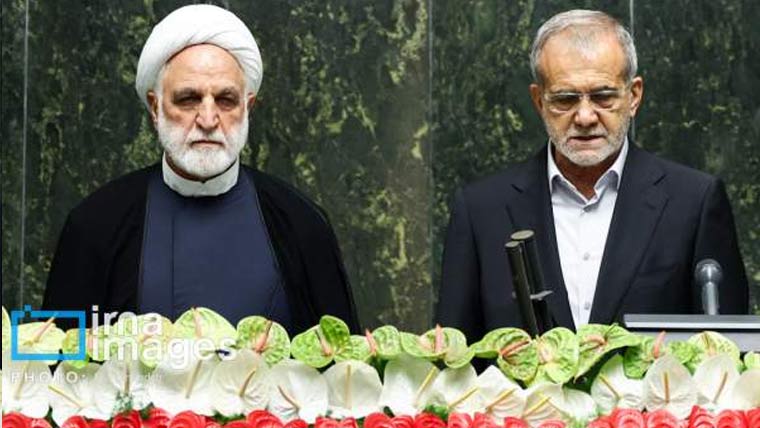نو منتخب ایرانی صدر مسعود پزشکیان نے عہدے کا حلف اٹھا لیا