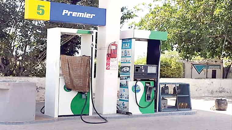 کالاباغ ، کمرمشانی اور عیسیٰ خیل میں پٹرول کی عدم دستیابی