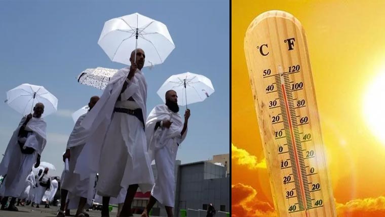 دوران حج شدید گرمی کا امکان حاجیوں کیلئے وارننگ جاری