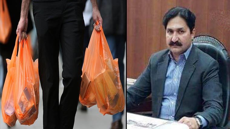 آ لودگی سے نمٹنے کیلئے پلاسٹک کا استعمال چھوڑناہوگا:ڈی سی 