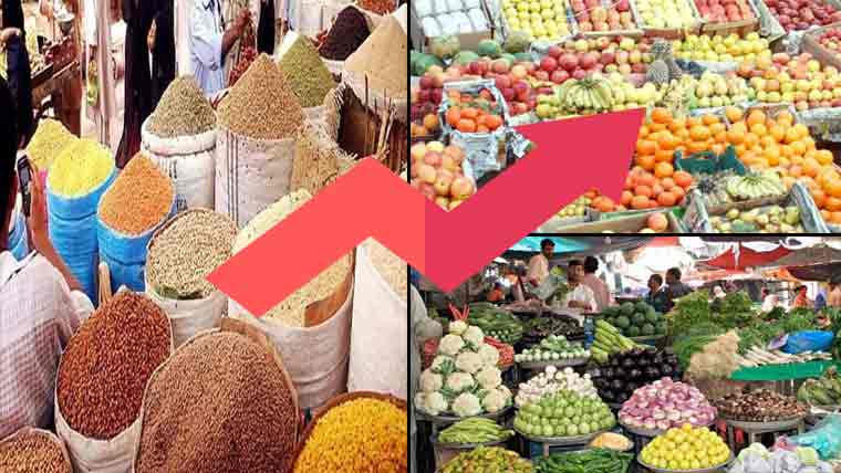 عید قریب آتے ہی اشیا خورونوش ، سبزیوں ، پھلوں کی قیمتوں میں خود ساختہ اضافہ