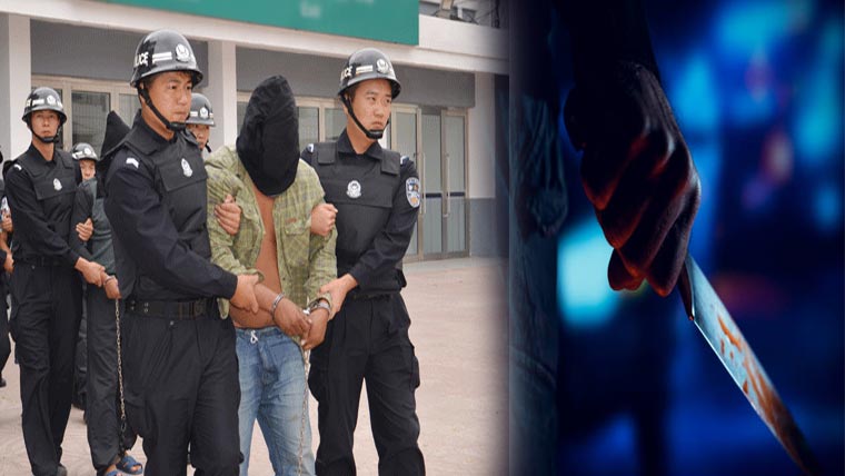 چین : 4امریکی اساتذہ پر  چاقو سے حملہ ،مشتبہ شخص گرفتار 