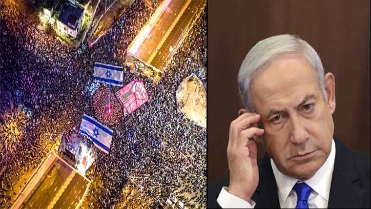 نیتن یاہو کیخلاف ڈیڑھ لاکھ اسرائیلیوں کا احتجاج