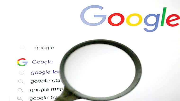  گوگل پر سرچ نتائج کی مسلسل سکرالنگ کا فیچر ختم کرنے کا فیصلہ
