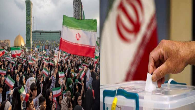 ایران :نئے صدر کا انتخاب آج   2دستبردار ، 4 امیدوار مدمقابل