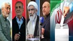 ایرانی صدارتی انتخابات:کوئی امیدوار مطلوبہ اکثریت حاصل نہ کرسکا