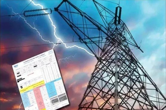 تاجر برادری کا بجلی کی قیمت میں اضافے پر شدید ردعمل
