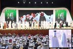 سعودی عرب:ایک ہزار  جوڑوں کی اجتماعی شادی