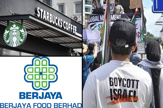 ملائشیا :اسرائیل مخالف بائیکاٹ  مہم، مغربی کمپنیوں کی آمدنی میں کمی