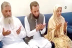 وزیر اطلاعات عطااللہ تارڑ کی سائرہ  افضل کے والد کی وفات پر تعزیت 
