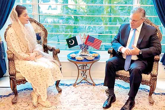 پنک گیمز 2024کا باقاعدہ افتتاح،وزیراعلیٰ پنجاب نے انعامی رقم 1کروڑ روپے کردی
