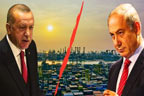 ترکیہ نے اسرائیل سے تجارتی  تعلقات منقطع کر دئیے 