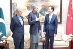 چینی شہریوں کی سکیورٹی عزیز ، وزیر داخلہ،کراچی قونصلیٹ کا دورہ