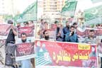 مرکزی مسلم لیگ کا اسٹریٹ کرائم کے خلاف احتجاج