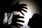 ملت پارک :کم عمر ملازمہ  سے زیادتی، ملزم گرفتار