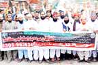 پاکستان سنی تحریک ملتان کا اسرائیل  اور سویڈن مردہ باد احتجاجی مظاہرہ، ریلی
