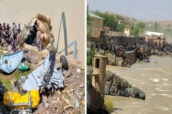 افغان فضائیہ کا ہیلی کاپٹر گر کر تباہ ایک جا ں بحق ، 12زخمی