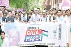  جی سی یونیورسٹی میں فلسطینیوں سے اظہار یکجہتی مارچ