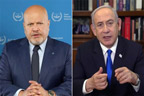 اسرائیلی  وزیر اعظم  کے  وارنٹ  گرفتاری  جاری  کئے جائیں:پراسیکیوٹر عالمی عدالت
