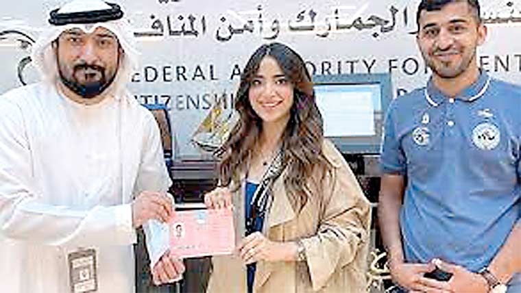 صبور علی کو متحدہ عرب امارات  کا گولڈن ویزا مل گیا