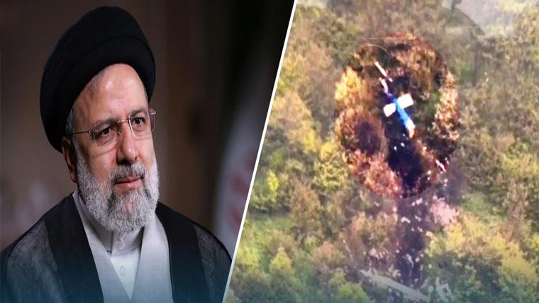 ایرانی صدر کا ہیلی کاپٹر دہشتگردی  کا نشانہ نہیں بنا:ابتدائی رپورٹ