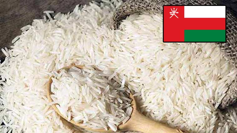 عمان کی پاکستانی چاول کی خریداری میں گہری دلچسپی 