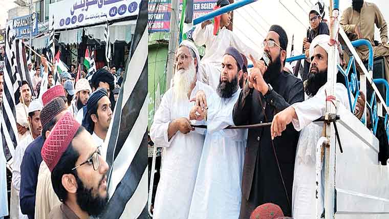  جے یو آئی کے زیر اہتمام تحفظ ختم نبوت و یکجہتی فلسطین ریلی 