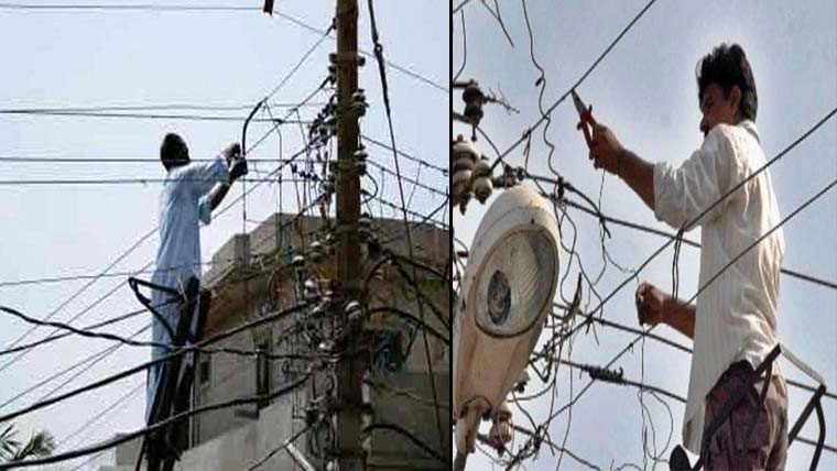 مزید دو بجلی چور پکڑے  گئے ، مقدمات درج