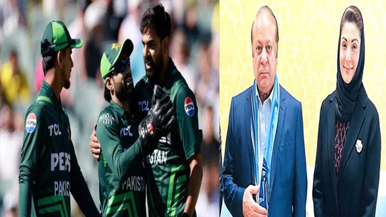  وزیر اعلیٰ مریم اور نواز شریف  کی قومی ٹیم کو فتح پر مبارکباد 