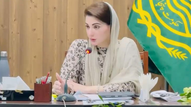 آئی ٹی سٹی میں عالمی یونیورسٹیوں کے کیمپس قائم کیے جائینگے:مریم نواز