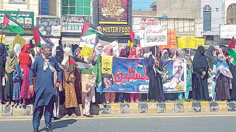 فلسطینیوں پر مظالم،مسلم حکمران سو رہے :جماعت اسلامی 