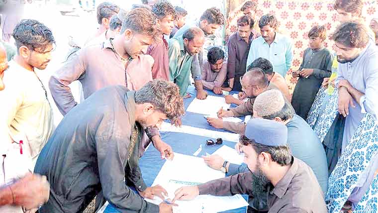 مرکزی مسلم لیگ کے تحت ٹاؤنز میں ممبرسازی کیمپس 