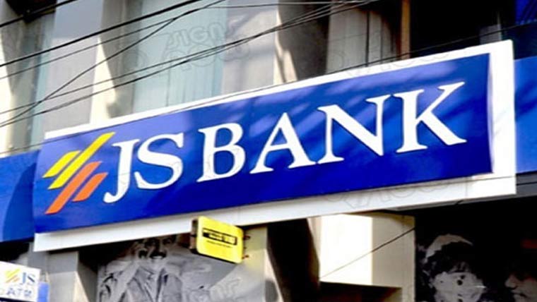 جے ایس بینک کو بعدازٹیکس منافع میں 34 فیصد اضافہ 