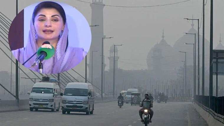  مریم نواز کاخط پاک بھارت ڈائیلاگ کی شروعات بن سکتا