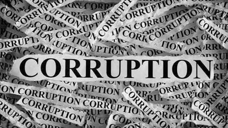 کرپشن، کروڑوں کے ناجائز اثاثے:سابق ایس ایچ او گرفتار 
