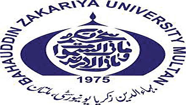 انگلش بول چال کورس کا آغاز