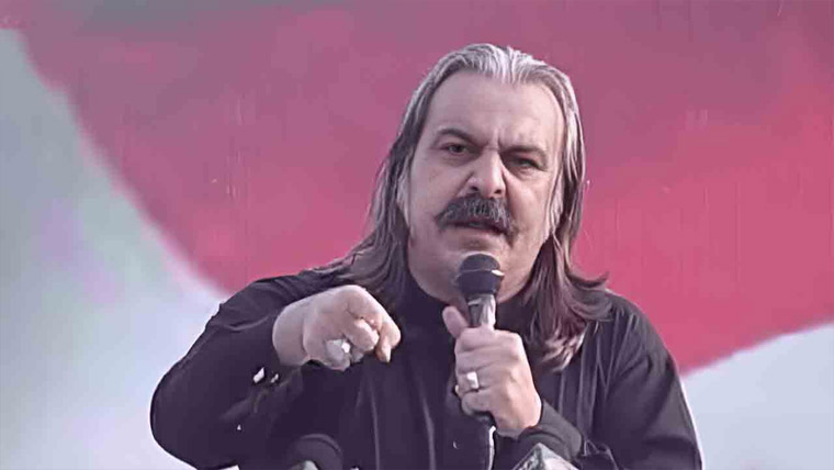 معافیاں شافیاں بھول جاؤ،29ستمبر کو میانوالی میں جلسہ کرینگے:علی امین گنڈاپور