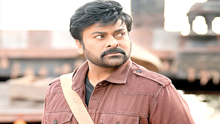 بھارتی اداکار چرنجیوی کا نام گنیز بک ریکارڈ میں شامل