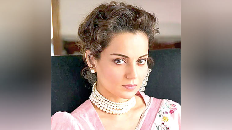 کنگنا رناوت1لاکھ کا بجلی بل موصول ہونے پر تلملا اُٹھیں