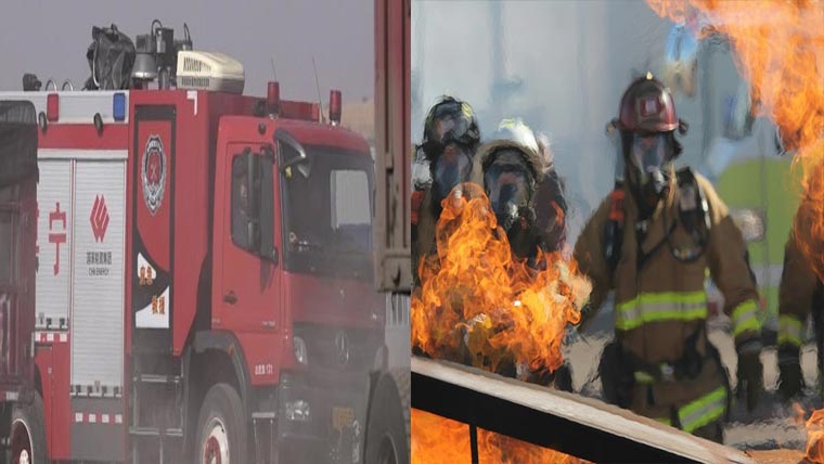 چین کے نرسنگ ہوم میں آگ  لگ گئی ، 20 افراد ہلاک