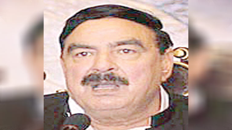 ہر طرف اندھیرا ہی اندھیرا 