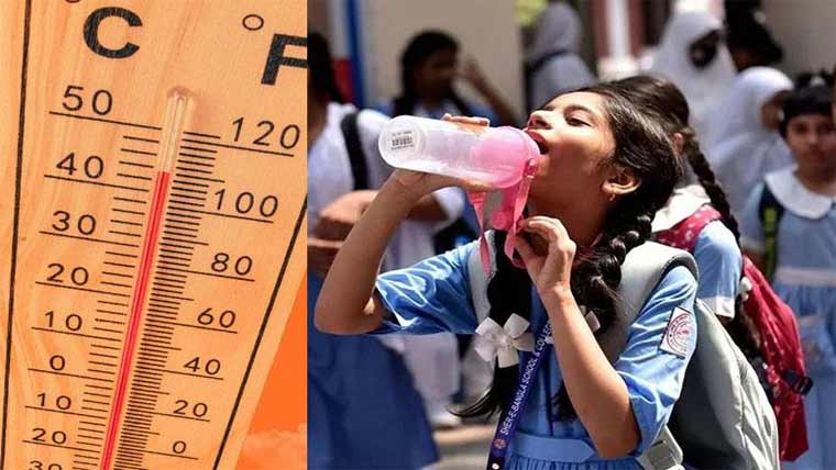 گرمی بڑھنے پر موسم گرما کی چھٹیوں کااعلان کرنیکی ہدایت 