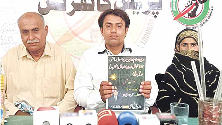  ترقی کیلئے حکومت سپورٹ کرے ، نوجوان سائنسدان ناصر نواز